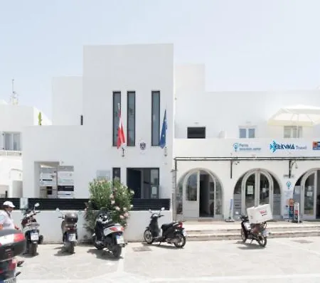 Apartamento Nomad *