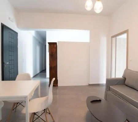 Apartamento Nomad *