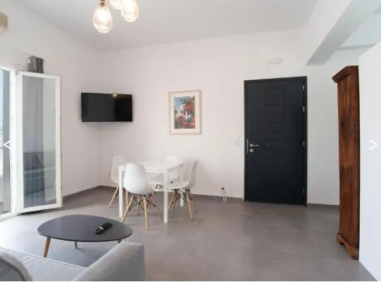 Apartamento Nomad Páros