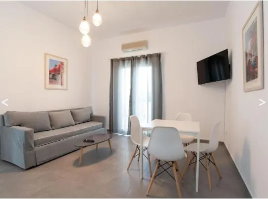 Nomad Appartement Páros