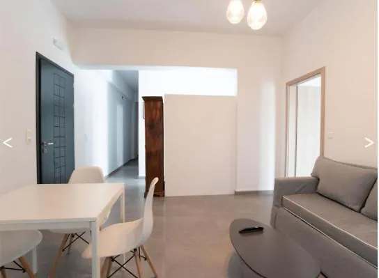 Apartamento Nomad *